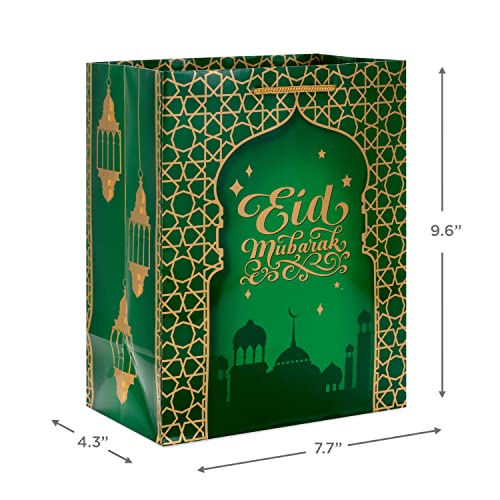 Hallmark 9" Medium Eid Gift Bag Bundle (4 Bags: Eid Mubarak with Stars and Skyline) in Red, Blue, Green, Purple