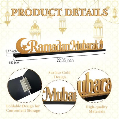 22 Inch Ramadan Mubarak Table Decor Wooden Ramadan Mubarak Sign Islamic Tabletop Centerpiece Eid Mubarak Decoration for Home Indoor Ramadan Party Desktop Display