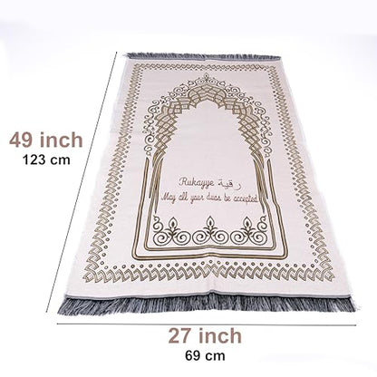 IEF Personalized Embroidered Prayer Rug Prayer Beads Yaseen Dua Book Quran Islamic Gift Set Ramadan Eid Hajj Umrah Wedding Birthday Mother's Day Father's Day Valentine's Day Gifts (Beige) - color: Beige