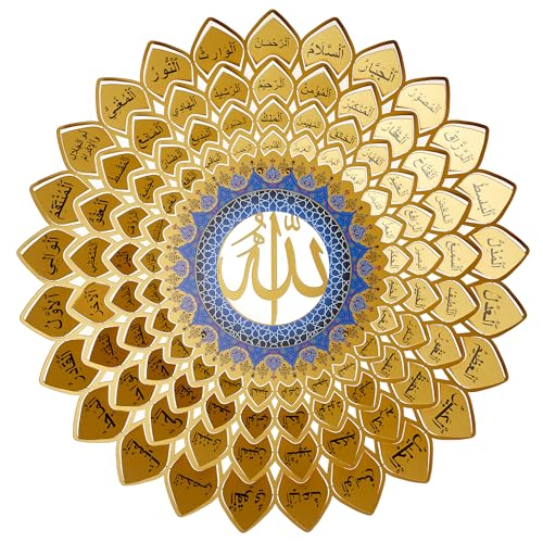 FALAQ Metal Islamic Wall Art - 26"x26" 99 Names of Allah Wall Decor - Beautiful Steel Arabic Calligraphy Islamic Gifts & Ramadan Decorations for Home, Muslim Weddings & Holidays - Gold - color: 99 Names, Gold, 26"x26"