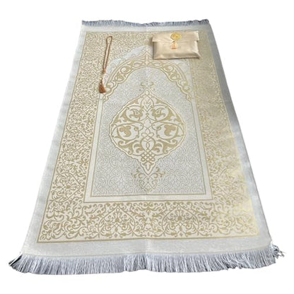 Muslim Prayer Rug and Beads with Elegant Slub Fabric Bag | Janamaz | Sajadah | Soft Islamic Prayer Rug | Islamic & Mawlid Gifts | Prayer Carpet Mat, Taffeta Fabric (Gold, 8 Sets) - color: Gold, size: 8 Sets