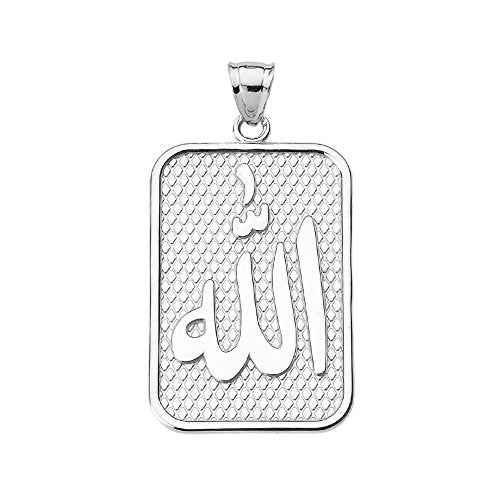 Engravable Islamic Arabic script Allah Pendant Necklace in Sterling Silver