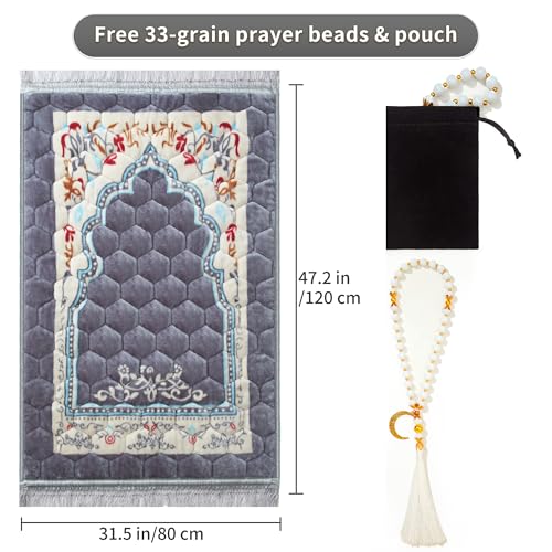 Muslim Prayer Rug with Tasbih Prayer Beads, Soft Large Prayer Matt Islam, Padded Islamic Prayer Mat Thick for Men and Women, Janamaz, Sajadah (31.5" x 47.2", Grey) - color: Grey