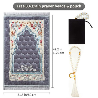 Muslim Prayer Rug with Tasbih Prayer Beads, Soft Large Prayer Matt Islam, Padded Islamic Prayer Mat Thick for Men and Women, Janamaz, Sajadah (31.5" x 47.2", Grey) - color: Grey