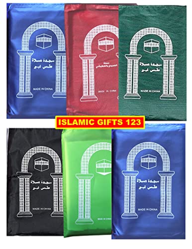 12 Pcs Mini Pocket Portable Travel Prayer Praying Rug Mat Namaz Carpet Islamic Muslim Musallah Foldable Waterproof Salah Gift Ramadan Eid Gifts