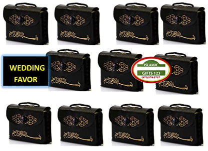 Mini Quran leather Bag [2 Quran] Islamic Favors Quran car hanger القرآن الكريم Islamic Wall Decor Ramadan-Eid-decoration Islamic wedding Favors-Fast Delivery