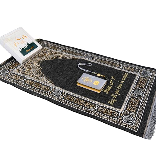 IEF Personalized Embroidered Prayer Rug Prayer Beads Yaseen Dua Book Quran Islamic Gift Set Ramadan Eid Hajj Umrah Wedding Birthday Mother's Day Father's Day Valentine's Day Gifts (Gray) - color: Gray