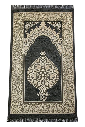 ihvan online Prayer Gift Set for Hajj and Umrah, Muslim Prayer Rug, Prayer Mat, Beads Taasbih, Holy Quran Translated French, Muslim Praying Mat, Islamic Gift Set for Ramadan & Eid, Black - color: French Black