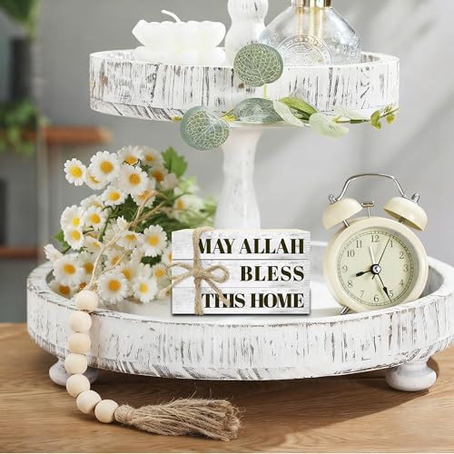 Wooden Decorative Book Stack for Table & Living Room Bookshelf - Christian Farmhouse Style, May Allah Bless This Home Decor (L24)