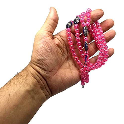 -8MM -99 BEADS NECKLACE DHIKR TASBIH COLLECTION- Imitation Acrylic MUSLIM Beads-Tesbih-Tasbih-Tasbeeh-Misbaha-Masbaha-Subha-Sebha (Shiny Pink) - color: Shiny Pink