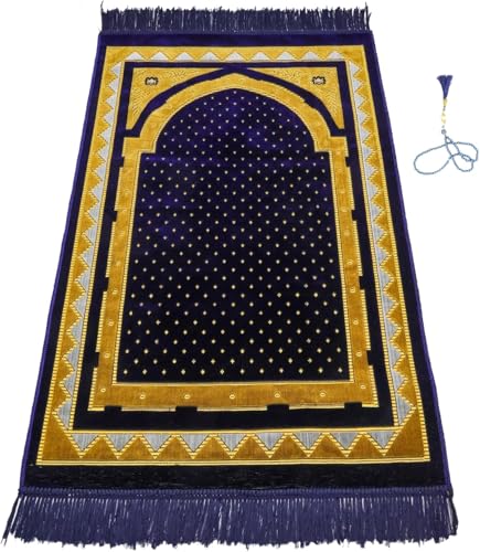 Muslim Prayer Rug, 25 Pcs, Soft Plush Thin Islamic Prayer Mat, Janamaz, Sajada, Praying Carpet, Islamic Gift for Men & Women, Islamic Ma, Eid & Ramadan Gift with Prayer Beads, 26x43 inch - color: Kaaba / 25 Mix