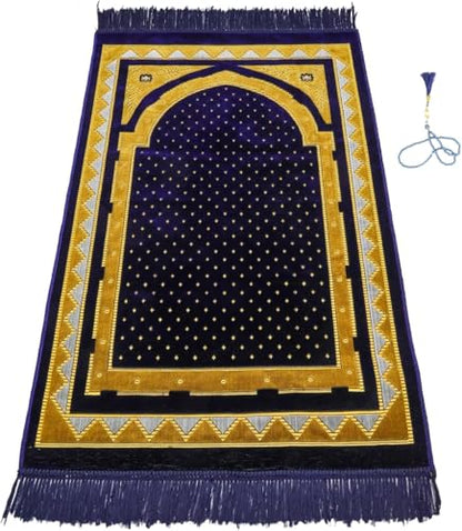Muslim Prayer Rug, 25 Pcs, Soft Plush Thin Islamic Prayer Mat, Janamaz, Sajada, Praying Carpet, Islamic Gift for Men & Women, Islamic Ma, Eid & Ramadan Gift with Prayer Beads, 26x43 inch - color: Kaaba / 25 Mix