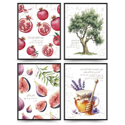 ETVISO Islamic Kitchen Wall Art Prints Set of 4, Quran Verses Fig Olive Tree Pomegranate Decor, Islamic Wall Art Calligraphy, Kitchen Wall Decoration, 12x16(Unframed) - size: 12"W x 16"L