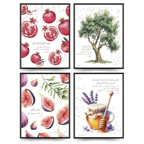 ETVISO Islamic Kitchen Wall Art Prints Set of 4, Quran Verses Fig Olive Tree Pomegranate Decor, Islamic Wall Art Calligraphy, Kitchen Wall Decoration, 12x16(Unframed) - size: 12"W x 16"L