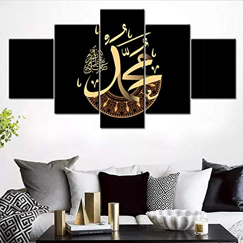 Black and Golden Abstract Painting Canva Wall Art Islam koran Picture The God of Allah Poster and Prints 5 Panel Contemporary Artwork for Home Decorative Stretched Ready to Hang(60Wx32H inches) - color: Artwork-06, size: 60''Wx32''H