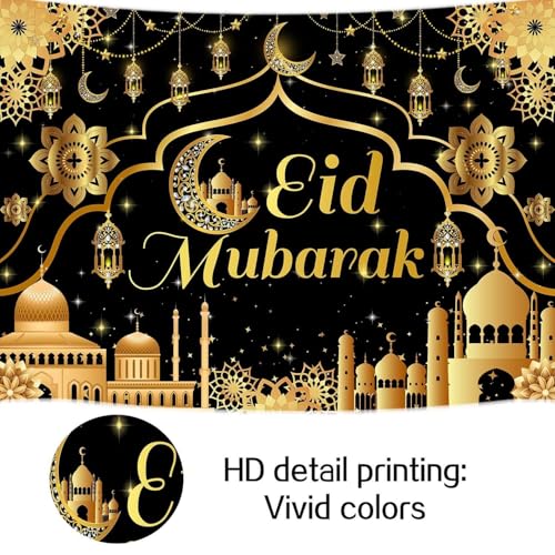 20x10ft Ramadan & Eid Mubarak Backdrop, Muslim Ramadan Decorations Banner, Home Muslim Eid Festival Party Supplies, Photo Booth Background - size: 20 x 10 FT