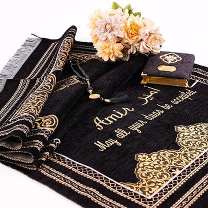 IEF Personalized Prayer Rug Prayer Beads Quran Islamic Gift Set, Ramadan Eid Hajj Umrah Wedding Birthday Mother's Day Father's Day Valentine's Day Gifts (Black) - color: Black