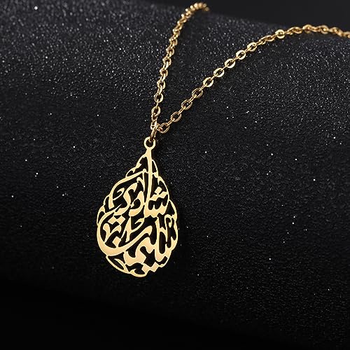 VASSAGO Islam Muslim Necklace for Women Stainless Steel Teardrop Pendant Arabic Calligraphy Script Allah Necklace Islam Eid Ramadan Gift Religious Jewelry - color: gold ayatul kursi necklace