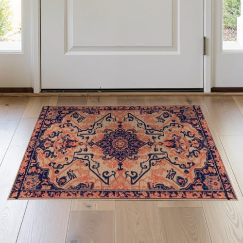 2'x3' Beige Navy Coral Boho Medallion Prayer Washable Doormat - color: Beige/Pattern 7, size: 2' x 3' (Rectangular)