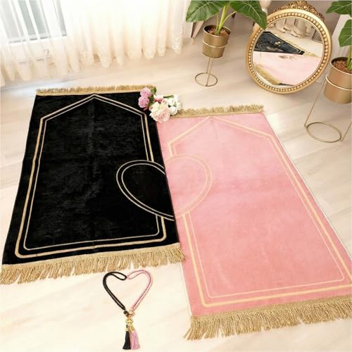 Drydiet 2 Pcs Muslim Couple Prayer Rug Set Heart Design with 2 Pcs Prayer Beads Islamic Muslim Gift Black and Pink Travel Mat Soft Velvet Mat for Couple Women Men Ramadan Eid Wedding Birthday - color: Black and Pink