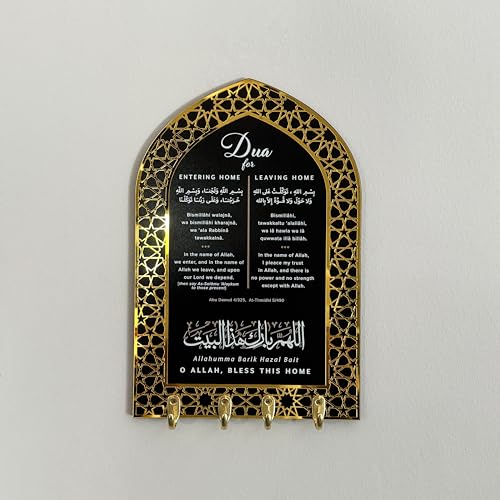 iwa concept Islamic Key Holder Wall Mount - color: Black Panel | Gold Acrylic, size: 17.7 x 11.8 in