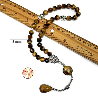 Design -Tiger Eye Stone Series- 기도 비즈 및 팔찌 -Tesbih-Tasbih-Tasbeeh-Misbaha-Masbaha-Subha-Sebha-Rosary (호랑이 아이 스톤 드롭 태슬 -8mm -33 비즈- 및 팔찌) - color: 타이거 아이 스톤 드롭 태슬 -8mm -33 비즈 - 및 팔찌