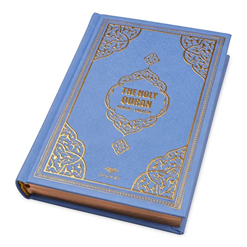BABY SHOWER CHOCOLATE English Translated Quran Book, Hard-Spiral Covered, The Holy Quran (Blue) - color: Blue
