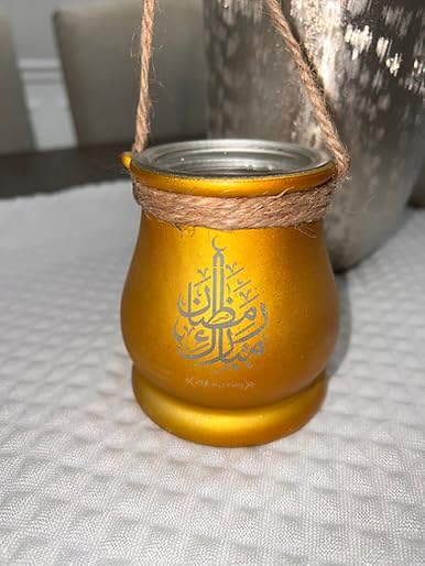 Ramadan Mubarak Glass Lantern, Golden