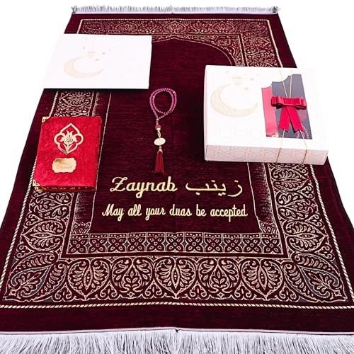 IEF Personalized Wedding Gifts Prayer Mat, Eid Gifts Quran Prayer Beads Set, Birthday Gifts for Women, Mother's Day Gifts Chenille Prayer Rug Pearl Prayer Beads Arabic Quran (Red)