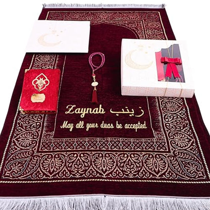 IEF Personalized Wedding Gifts Prayer Mat, Eid Gifts Quran Prayer Beads Set, Birthday Gifts for Women, Mother's Day Gifts Chenille Prayer Rug Pearl Prayer Beads Arabic Quran (Red)