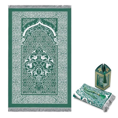 Muslim Prayer Rug with 99-Bead Tasbih, Soft Islamic Prayer Mat Sajadah for Daily Salah, Ramadan Eid Gifts for Men Women, Foldable Janamaz Prayer Rug - color: Dark Green