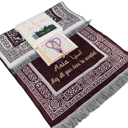 IEF Personalized Embroidered Prayer Rug Prayer Beads Yaseen Dua Book Quran Islamic Gift Set Ramadan Eid Hajj Umrah Wedding Birthday Mother's Day Father's Day Valentine's Day Gifts (Purple) - color: Purple