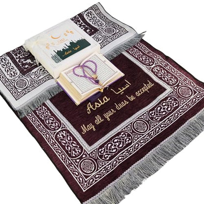 IEF Personalized Embroidered Prayer Rug Prayer Beads Yaseen Dua Book Quran Islamic Gift Set Ramadan Eid Hajj Umrah Wedding Birthday Mother's Day Father's Day Valentine's Day Gifts (Purple) - color: Purple
