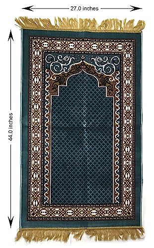 Muslim Islamic Turkish Prayer Jainamaz Meditation Puja Velvet Rug Mat Kalin Carpet Heavy Pure Yarns Fabric Elegant Design Very Soft Feel for Home Office Ramadan Eid Gift (Mat-5) - color: Mat-5