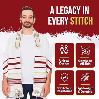 Holy Land Market Messianic Christian Shawl/Tallit - The Messiah Tallit (72 x 22 Inches) - color: Red