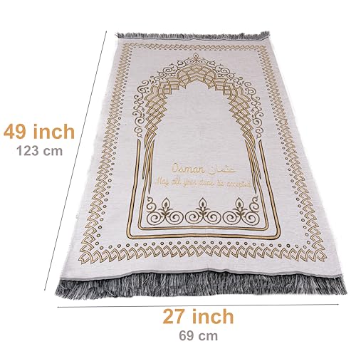 IEF Personalized Embroidered Prayer Rug Prayer Beads Yaseen Dua Book Quran Islamic Gift Set Ramadan Eid Hajj Umrah Wedding Birthday Mother's Day Father's Day Valentine's Day Gifts (Gray) - color: Gray