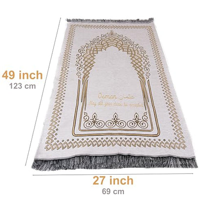 IEF Personalized Embroidered Prayer Rug Prayer Beads Yaseen Dua Book Quran Islamic Gift Set Ramadan Eid Hajj Umrah Wedding Birthday Mother's Day Father's Day Valentine's Day Gifts (Gray) - color: Gray