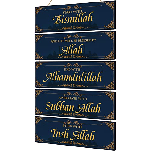 Gerrii Blue Gold Wooden Islamic Wall Art Ramadan Decoration for Home Eid Al Adha Decor Start with Bismillah End with Allah Inspirational Hanging Wall Art for Muslim Home Islamic Ramadan Eid Gifts - color: Blue, Gold