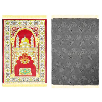 Velvet Prayer Rug Muslim Mat Islamic Carpet Prayer Mat | Janamaz | Sajadah | Muslim Prayer Mat Christian 4ʹx2ʹ7, Brown - color: Brown