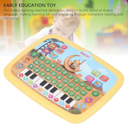 Intelligent Arabic Learning Reading Machine, Educational Toy with 28 Alphabet Words & 10 Numbers, Electronic Arabic Learning Book (Yellow) - color: Yellow
