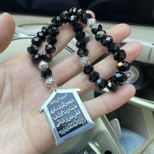 Islam Travel Dua Car Hanging 33 black beads tasbih AYATUL KURSI Prayers and dua for travel car pendant