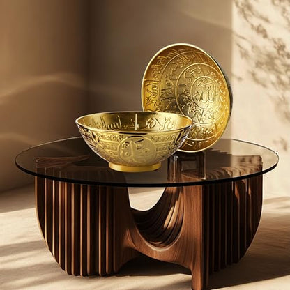 Islamic Decorative Bowl, Home Decor Plaque, Decorative Accessory Engraved with Ayatul Kursi Ornaments for Serving Nuts, Snacks, Candies, Cookies and Fruits - Gold
