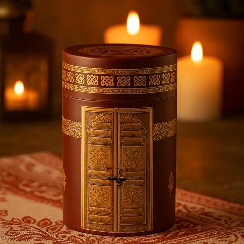 Islamic Prayer Rug 4 Pcs Gift Set with Kaaba Design Box | Sajadah, Tasbih, Perfume | Suitable for Ramadan, Eid, Travel, or Home (Burgundy, Standart) - color: Burgundy