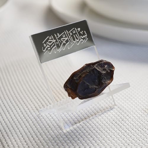 Ramadan Date Holder, Bismillah Islamic Calligraphy, Iftar Party, Ramadan Table Decoration, Eid Mubarak Gift (6 Pcs, Modern Design, Silver) - color: Silver, size: Modern Design