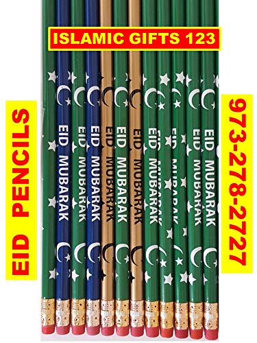 Eid Mubarak Pencils (24) عيد مبارك Happy EId Customized Party Favors decoration Arabic Novelty Muslim gift Wholesale Islamic Gifts-Ramadan Gift Muslim (24) - style: Eid