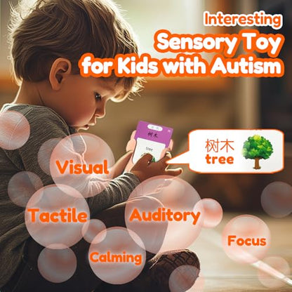 Talking Flash Cards Bilingual for Toddlers - Chinese English Flashcards for Kids Adults, Test Mode, Pocket Speech Children, Interactive Vocabulary Learning, Audible Gift Boy Girl (Mandarin) - color: Mandarin