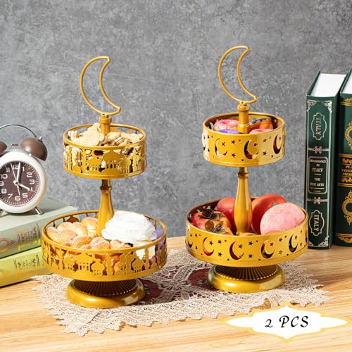 가정용 2단 라마단 서빙 트레이 장식 2개 - 2가지 스타일 이드 무바라크 금속 플래터 테이블 장식 선물, 골든 케이크 홀더, 이슬람 무슬림 알피트르 이프타르 파티 음식 디스플레이 접시