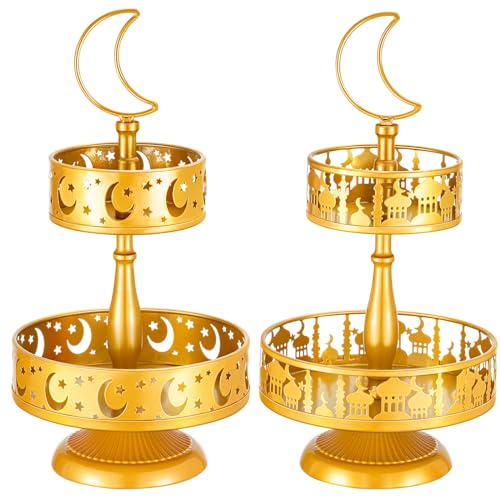 2 Pcs 2 Tiered Ramadan Trays, Golden Metal Eid Cake Stand