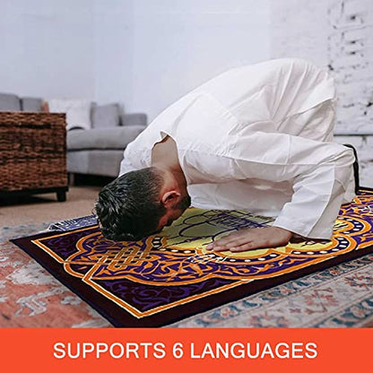 Praying Rug, Electronic Islamic Prayer Mat Touch Muslim Praying Carpet with Prompt Songs Kids Educational Interactive Religious Mat for Home Hall Camping (Color : B)