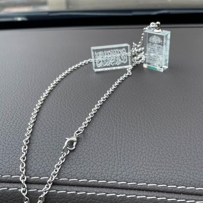 Islam shahada car Hanging Quran Allah AYATUL KURSI Crystal car Pendant Muslim Gifts